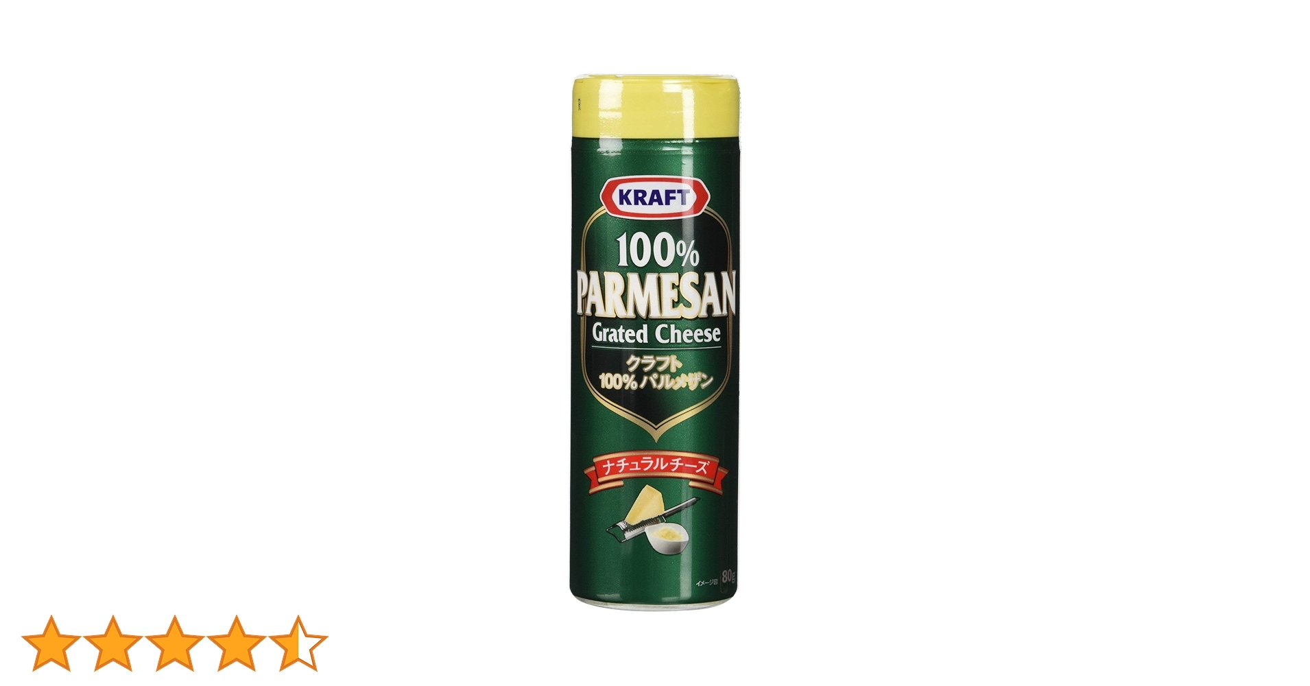 71dVGwgInWL.jpg_BO30,255,255,